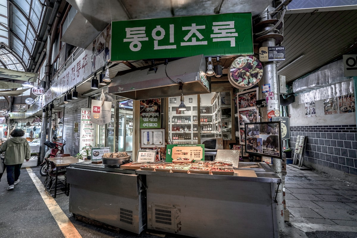 고유가 피해지원금 사용처인 동네 소상공인 매장